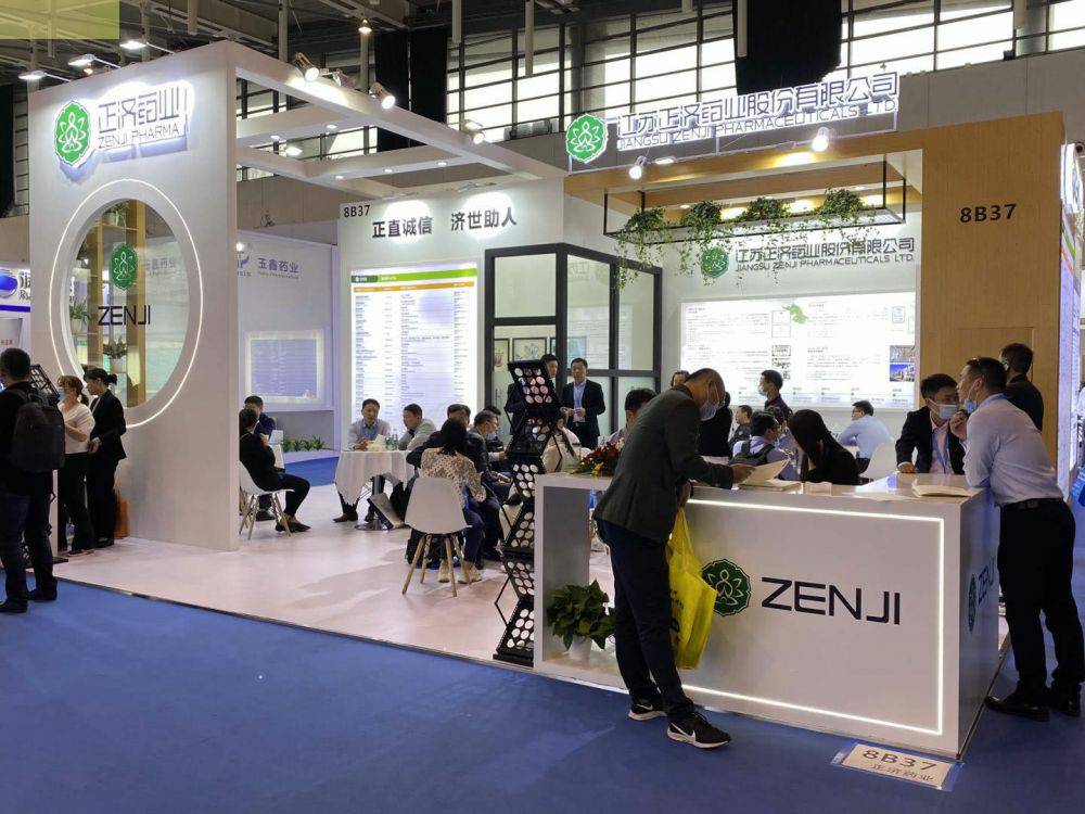 宁波浩然精密工艺制造有限公司药业走进第85届API China＆第24届CHINA-PHARM