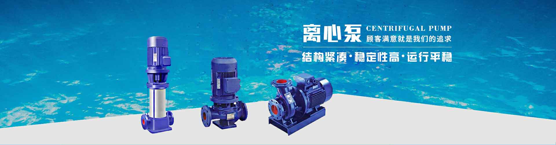 熊猫体育平台官方网站-熊猫(中国)